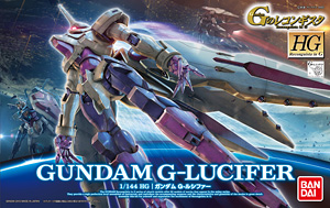 HG ガンダム G-ルシファー